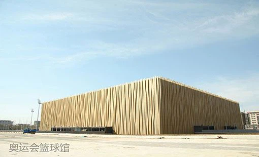 Olympic Basketball Gym-Peking-Kína